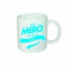 Mug Merci pour cette année